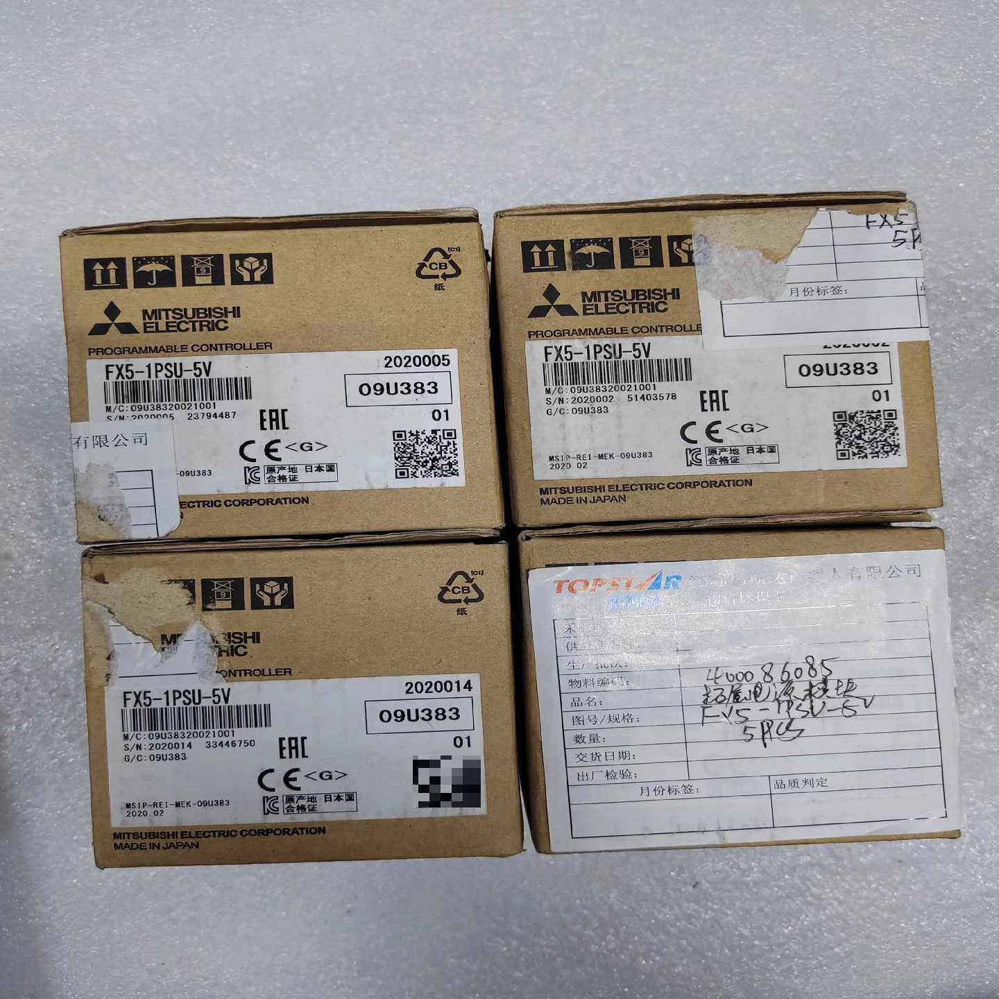 FX5-1PSU-5V，三菱PLC，工程余料，原装正品未使用