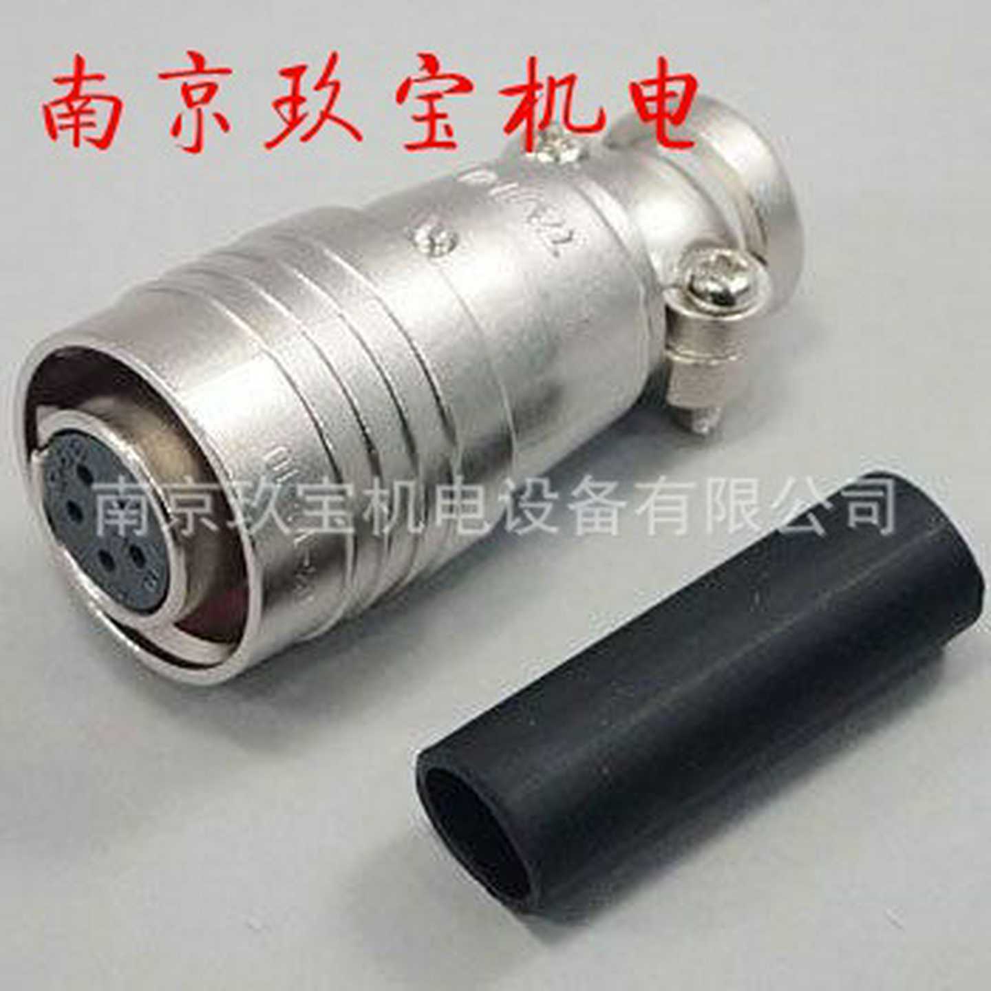 原装PRC03-32A10-7F10.5日本TMW多w治见连接器R05-RB5M