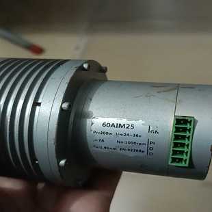 60AIM25力矩伺服一体机36V200W250W350W1 明明电子