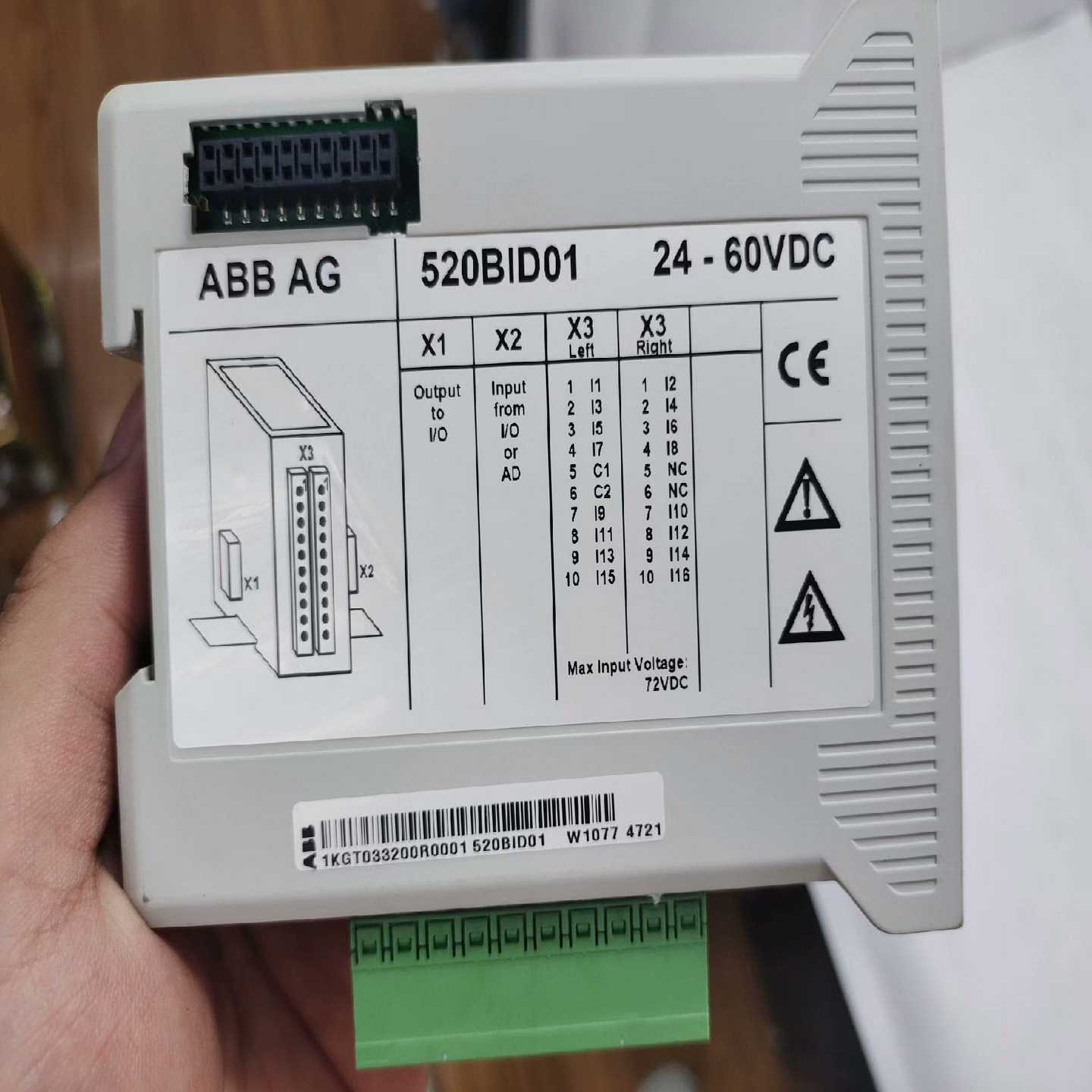 520BID01模块成色不错，能当新，需询价