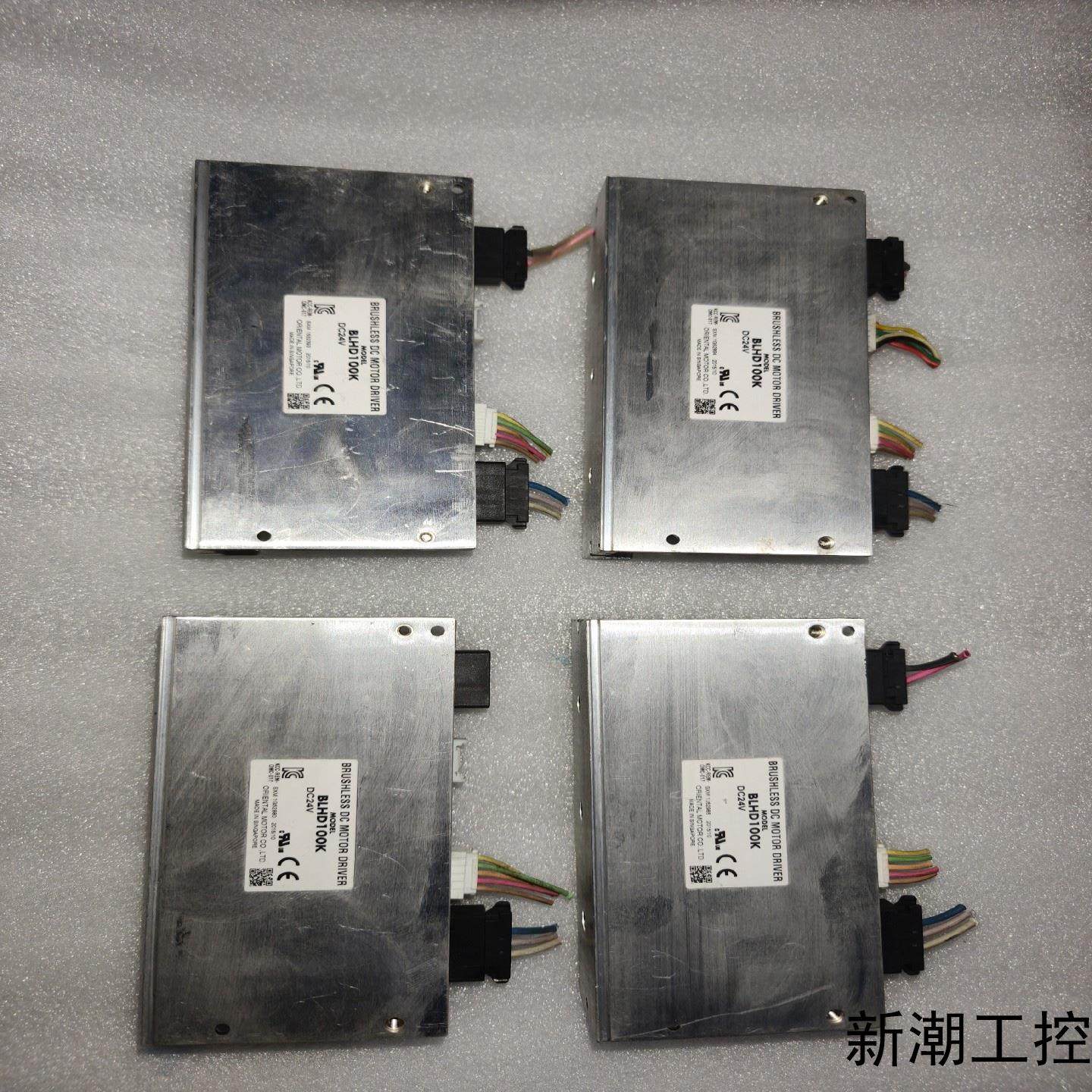 拆机BLHD100K东方马达无刷电机驱动器议价商品