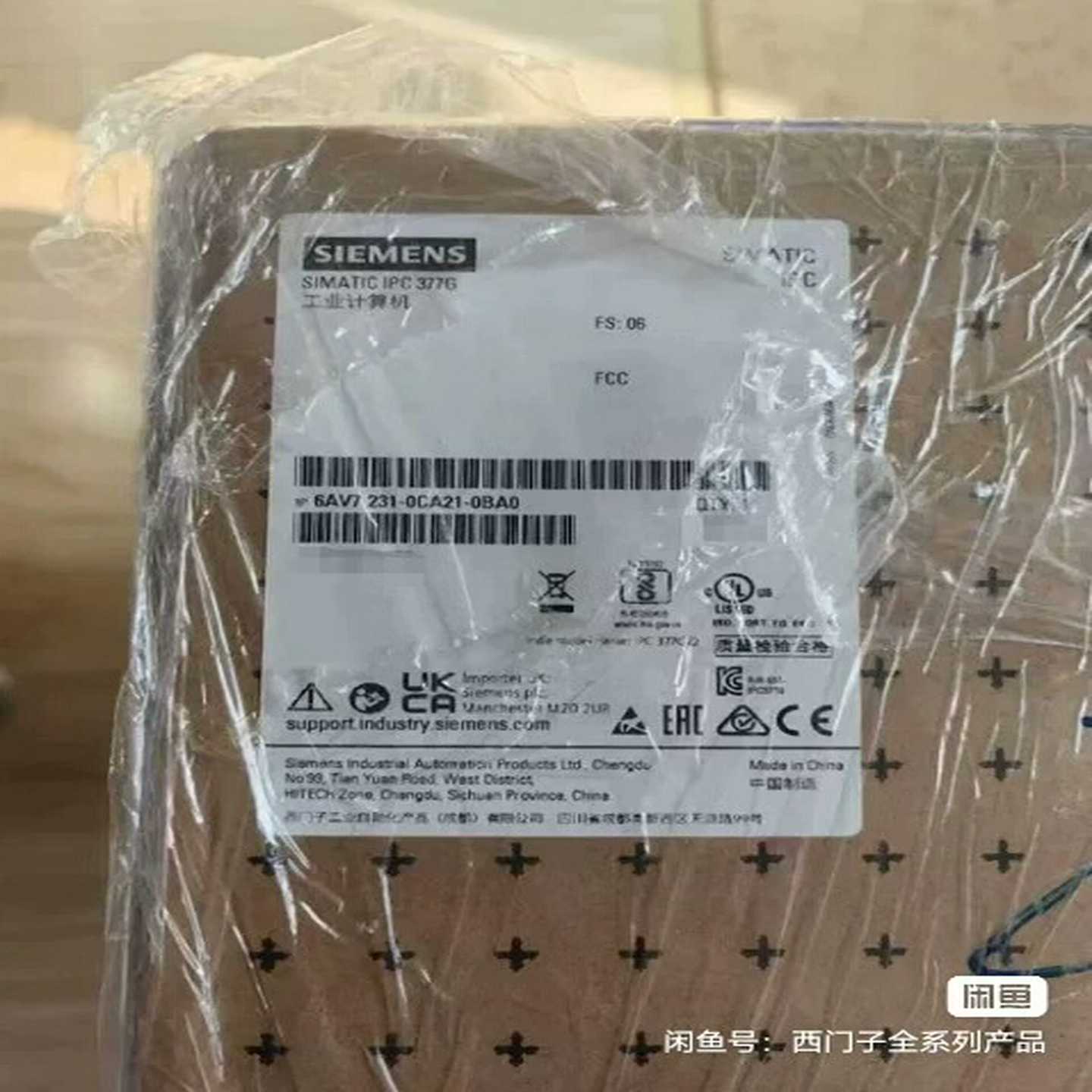 6AV7231-0CA21-0BA0SIMATICIPC议价