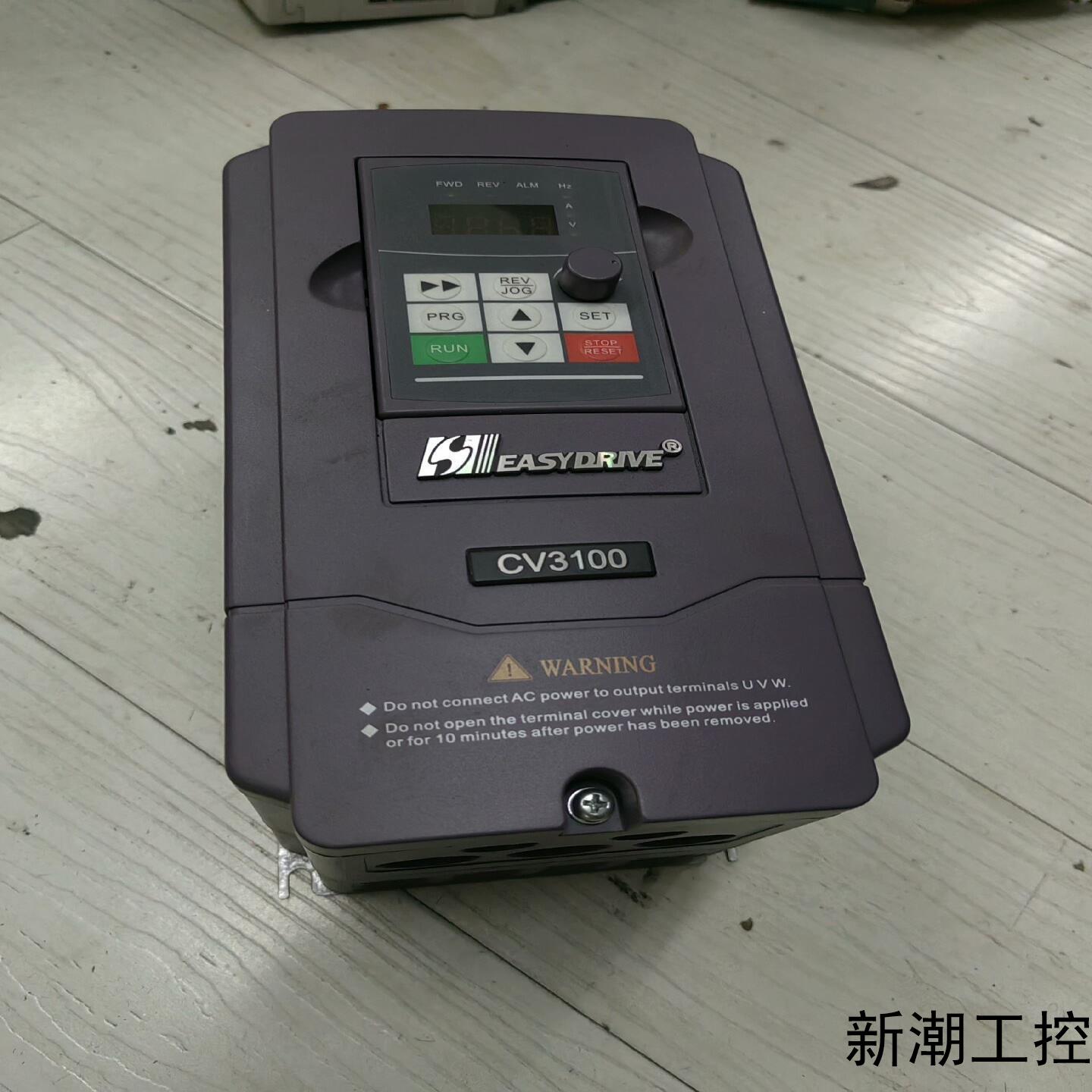 易驱变频器 4kw  CV3100-4T0040M4T00议价商品