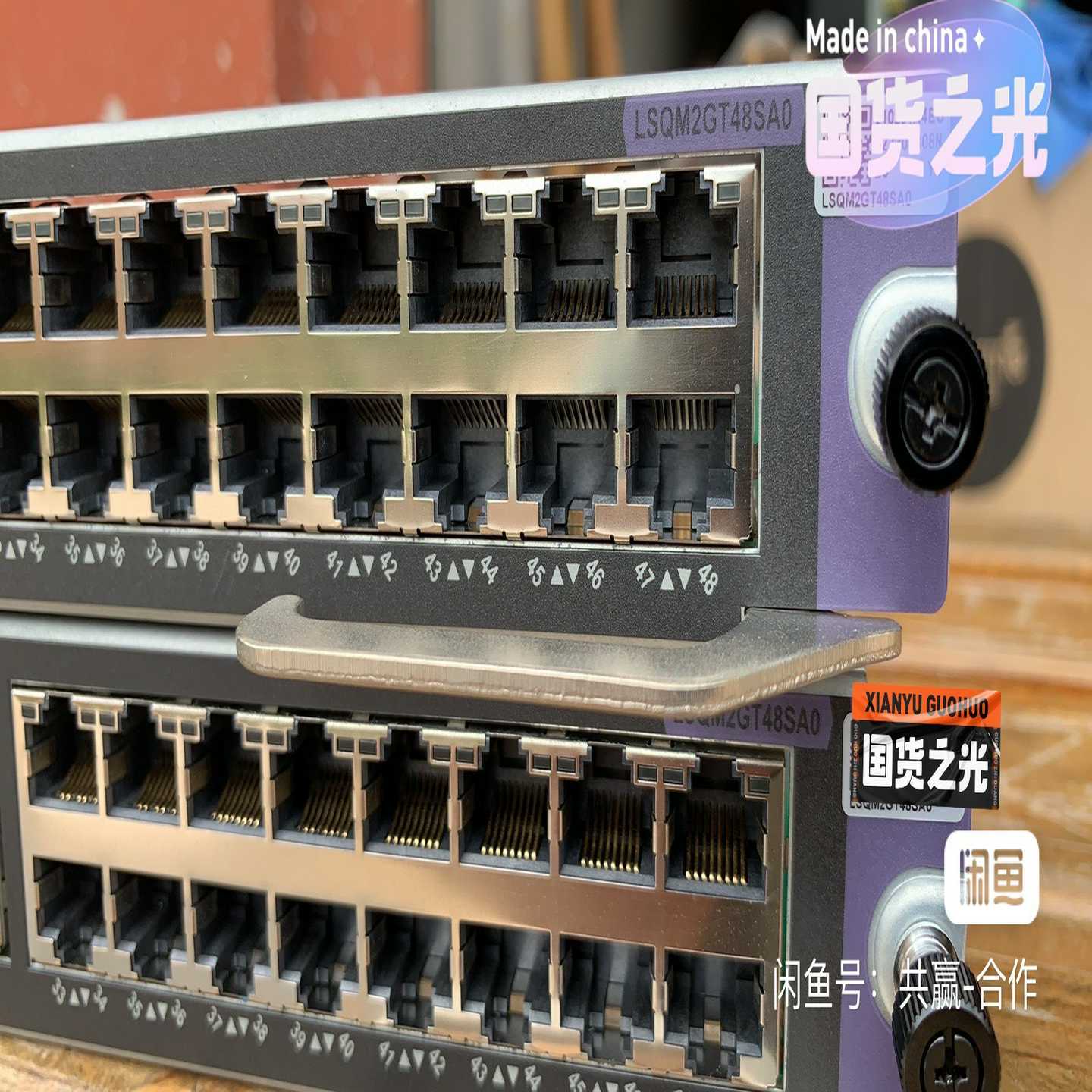 LSQM2GP24SA0LSQM2GP24TSSA0LS-议价