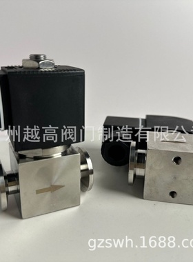 BONDON宝得QUANJIA全佳二位二通卡箍式不锈钢真空电磁阀电磁阀