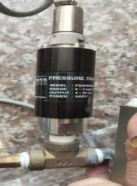 咨询-Sensys压力传感器PSHH0002KCAG
