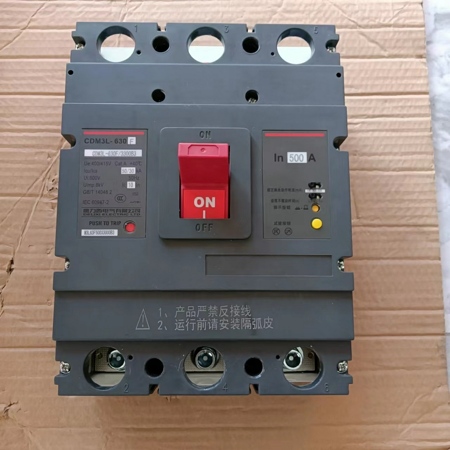 德力西塑壳漏电断路器CDM3L-630F/3300三相 50~议价