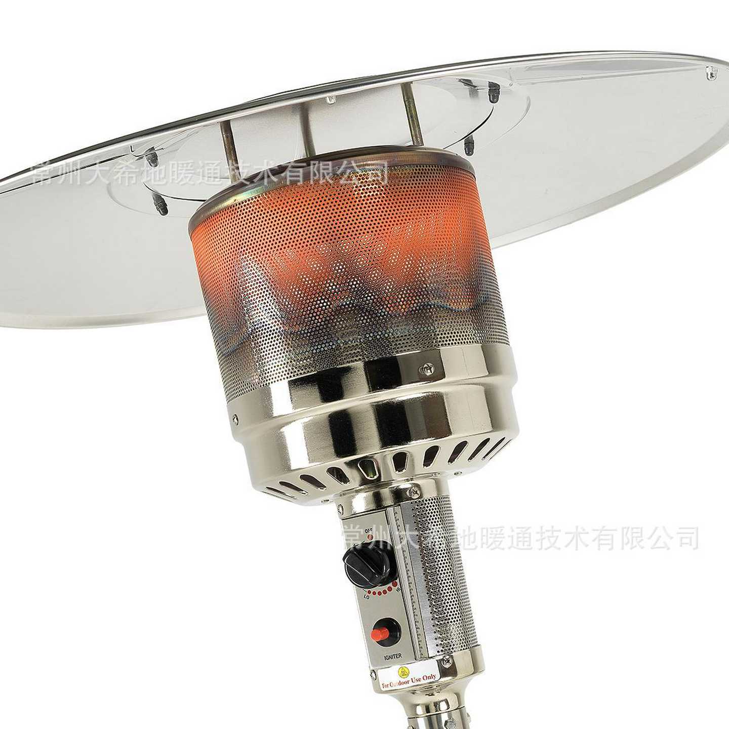 伞形取暖器炉头户外庭院取暖设备配件不锈钢网供热伞形取暖器炉头