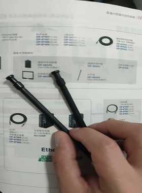 询价基恩士iv2-cp50附件op-88352手写笔，有的
