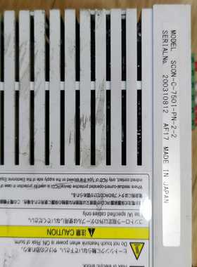 【议价】IAISCON-C-750I-PN-2-2