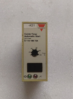 CarloGavazziS110166724COMBITIMERAUTOMATICSTART