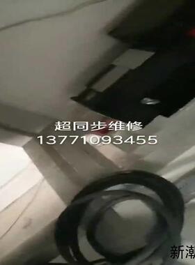 BKSC-47P5GS1BKSC-43P7GS1BKS议价商品