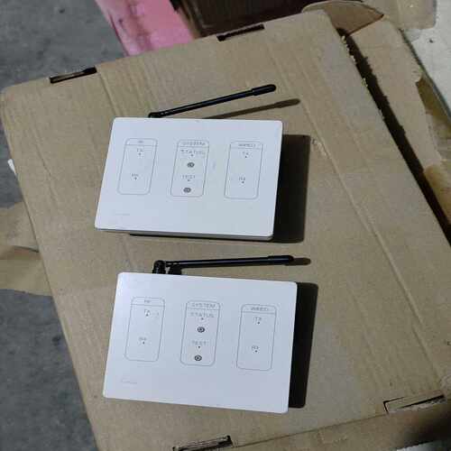 路创lutron。HR-REP-230实物图，所见所得，询价