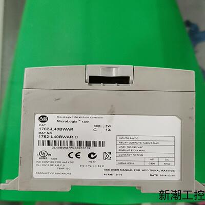 AB PLC 1762-L40BWAR C议价商品