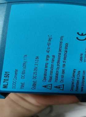 PULSML70.501模块未上电迷恋【博航商行】