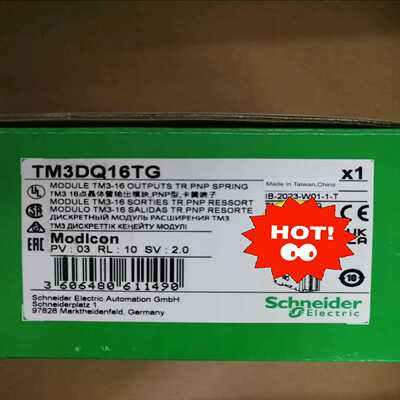 TM3DQ16TG（电子设备）