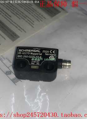 BNS260-02ZG-ST-LBNS260-02ZG-ST-RBPS260-1施迈赛磁性开关