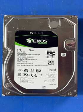 希捷Exos7E86TB企业级硬盘--议价商品