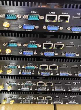 6com工控机，i54200u工控机，酷睿i5，双网卡，(亚飞商行）
