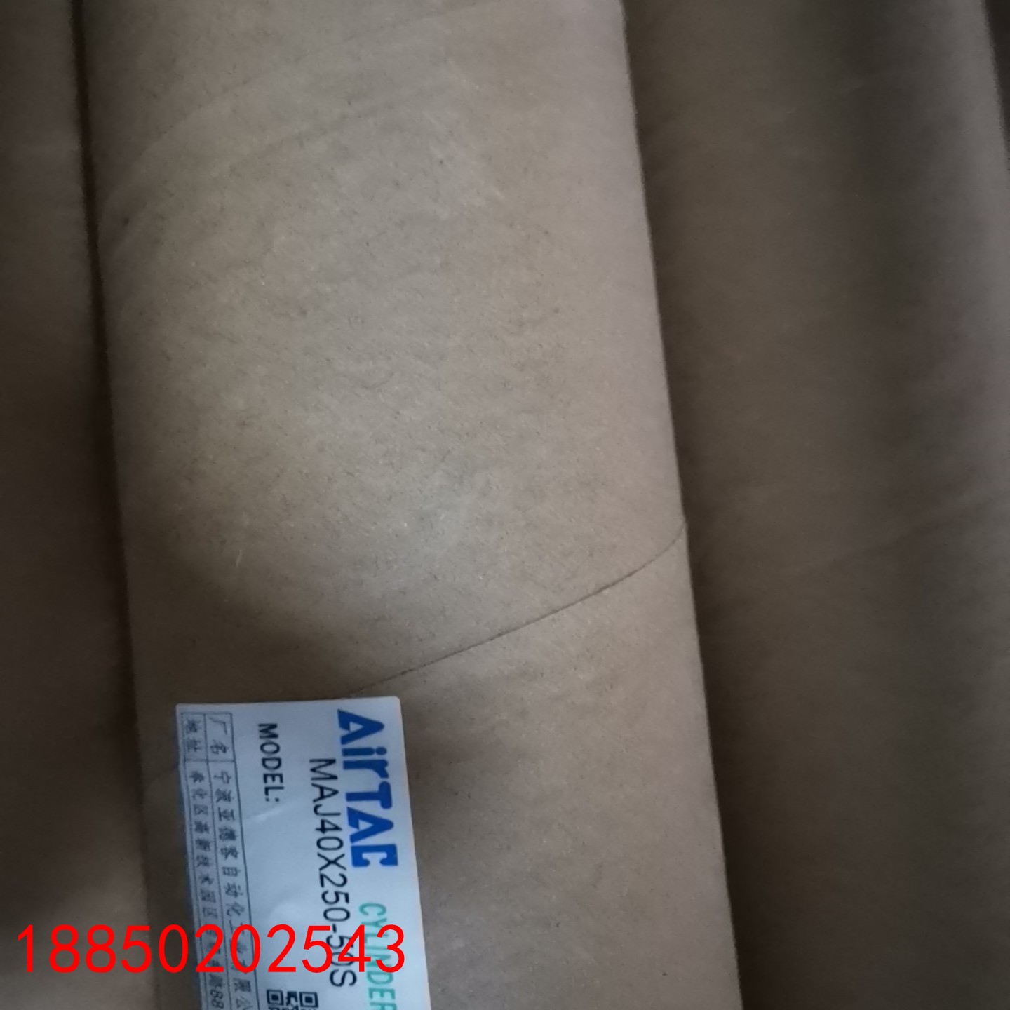 【请询价】B02-SDA32X23S-HF1037C原装全新正品亚德客