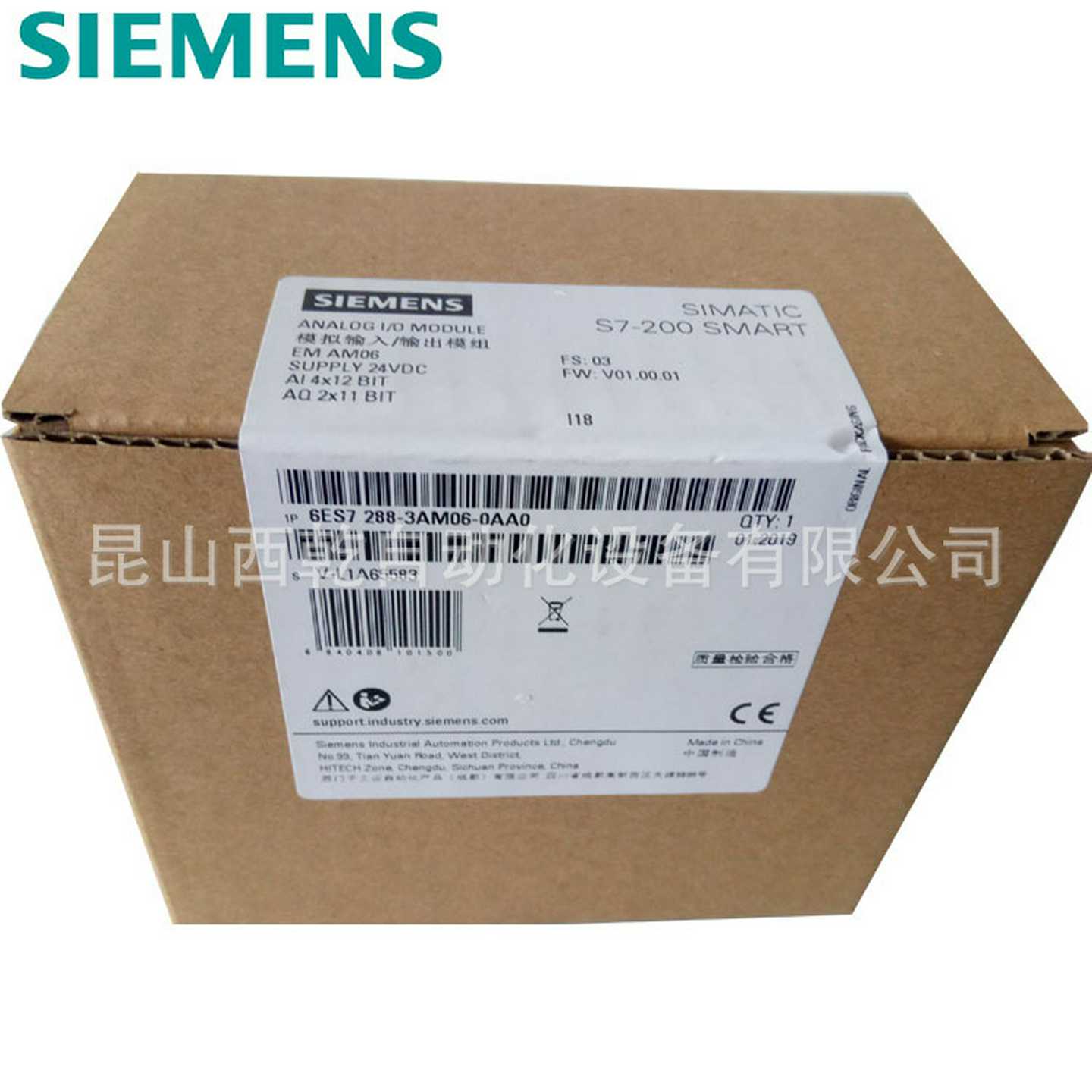 6ES7288-3AM03-0AA0全新S7-200SMACRTAM03扩展模块