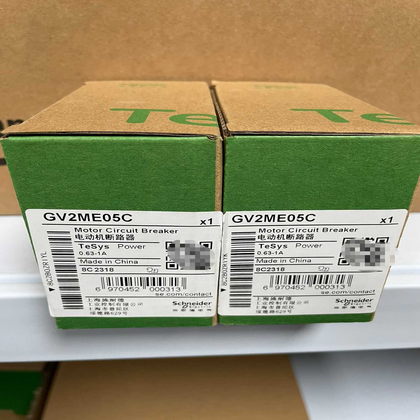 【议价】马达保护器，GV2ME05C，日期保内产品，黑色外观，适用