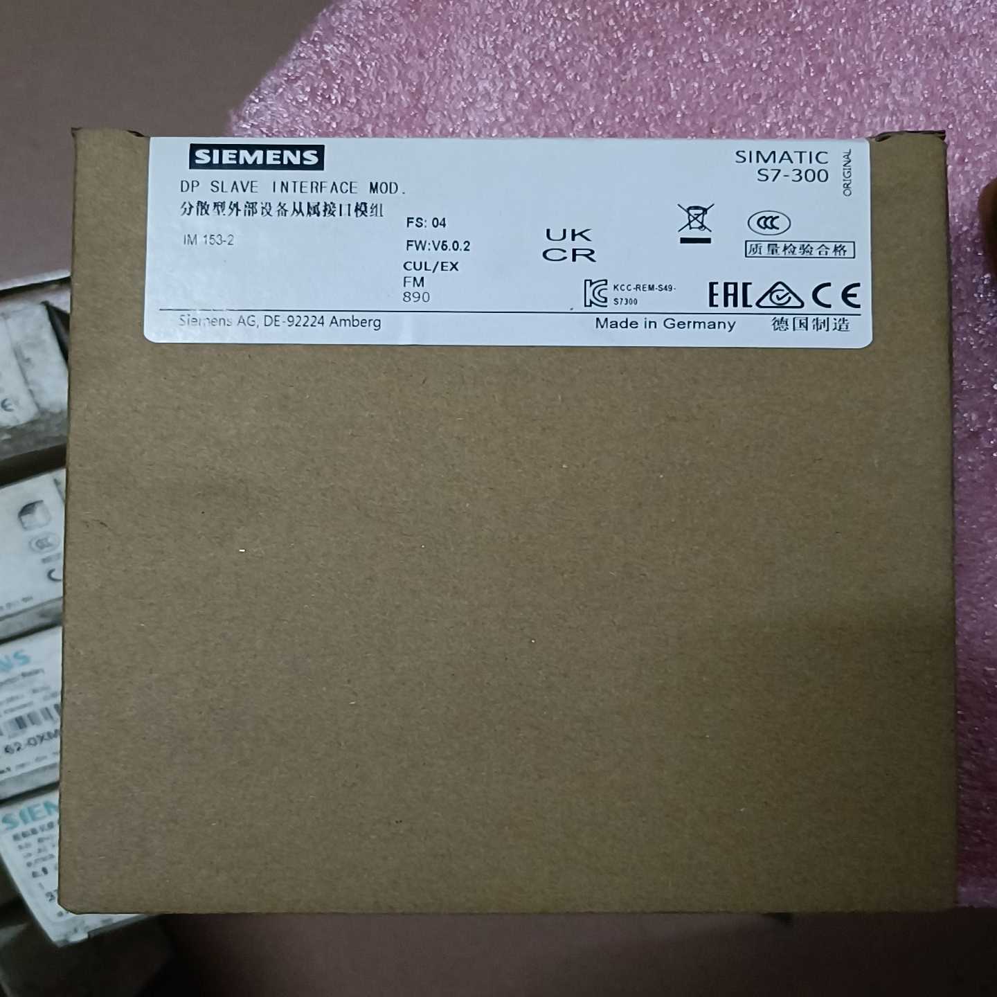 议O价6ES7153-2BA10-0XB0现货/维修