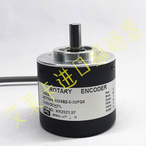 芬芳ACT508-1024BZ-8-30TG05编码器500-1000-600BZ-8-30TG6-5-*