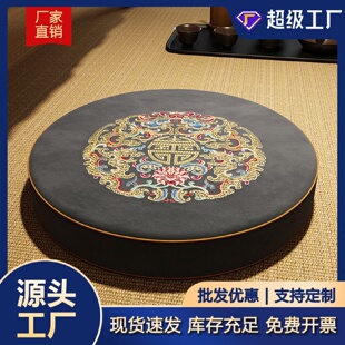 蒲团坐垫禅修冥想记忆棉垫家用拜佛厚跪垫磕头拜垫榻榻米亚麻座垫
