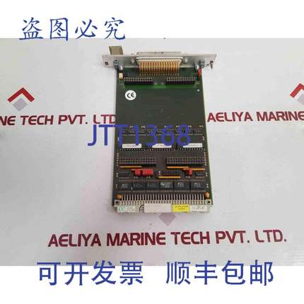 供应Pep vmod-2d modpack载板 31112-40101