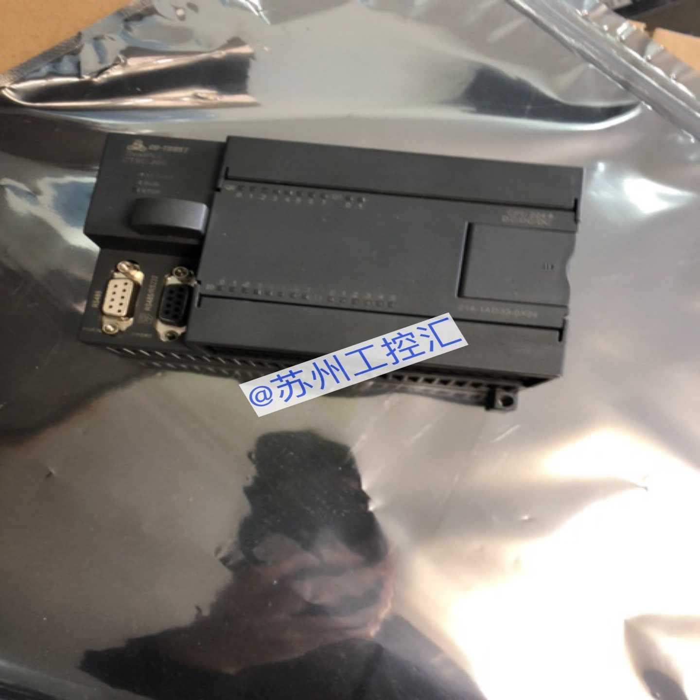 CO-TRUST合信CTS7 214-1AD33-0X24~询价