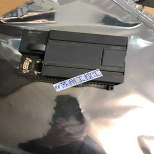 0X24 1AD33 214 询价 TRUST合信CTS7