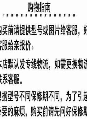 议价-Danfoss丹佛斯膨胀阀TGEZ121518242734067N41594009