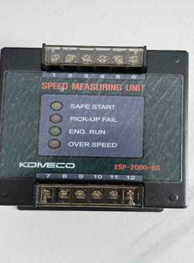 ESB-2000-BS原厂件，可议价询价