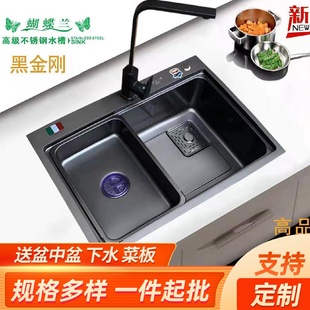 家用水槽双槽加厚黑金刚手工盆厨房洗碗池工地商用洗菜单盆