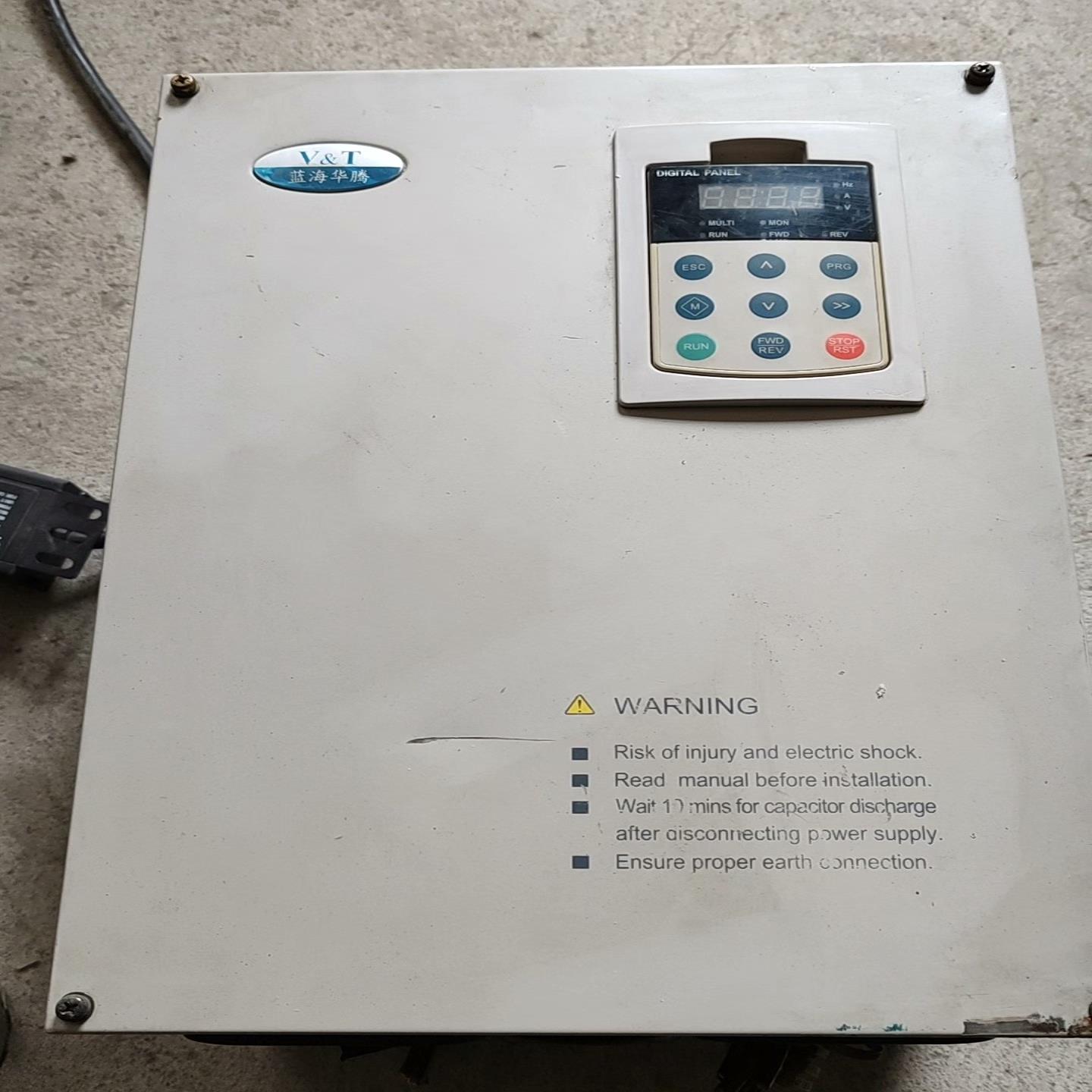 【星慕电子】蓝海华腾V5一H一4T22GA/30LA一HQ