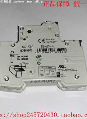 西门子断路器5SY4125-6工业用低压电气控制5SY4系列空气开关