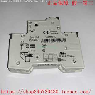 西门子断路器5SY4125 6工业用低压电气控制5SY4系列空气开关