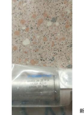 全新原装正品费斯托 FESTO DSNU-20-25-P-A 19208 现货*议价商品