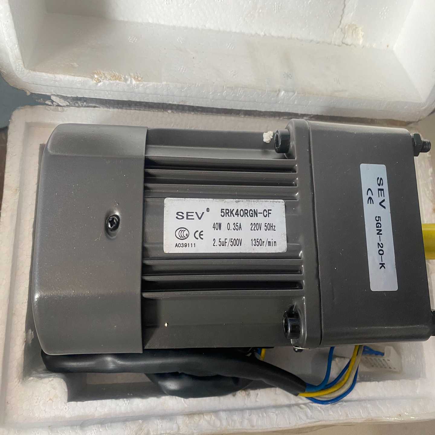 咨询-SEV减速机5RK40RGN-CF5GN-2
