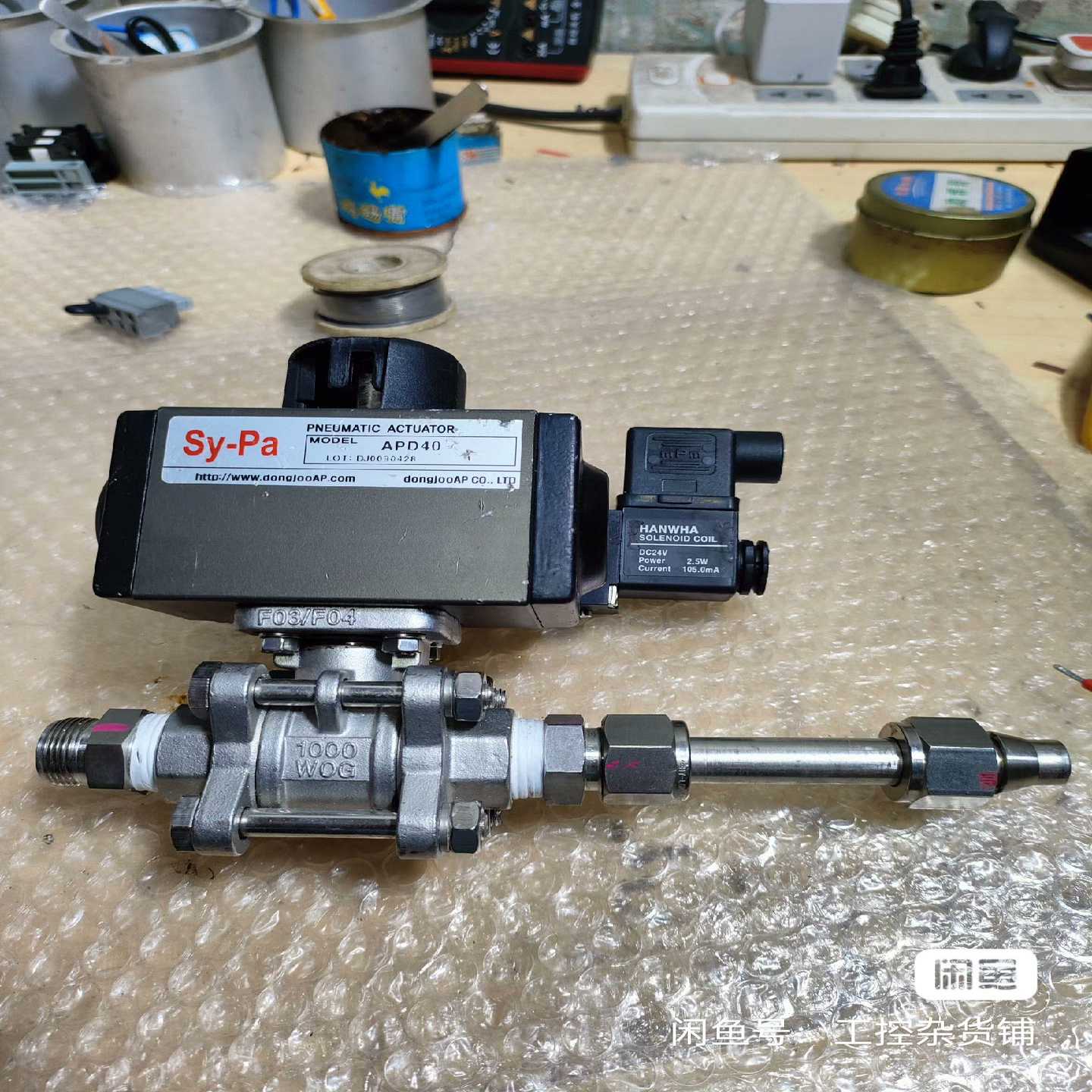 dongjooAP气动执行器APD40，来自韩国制造，-议价