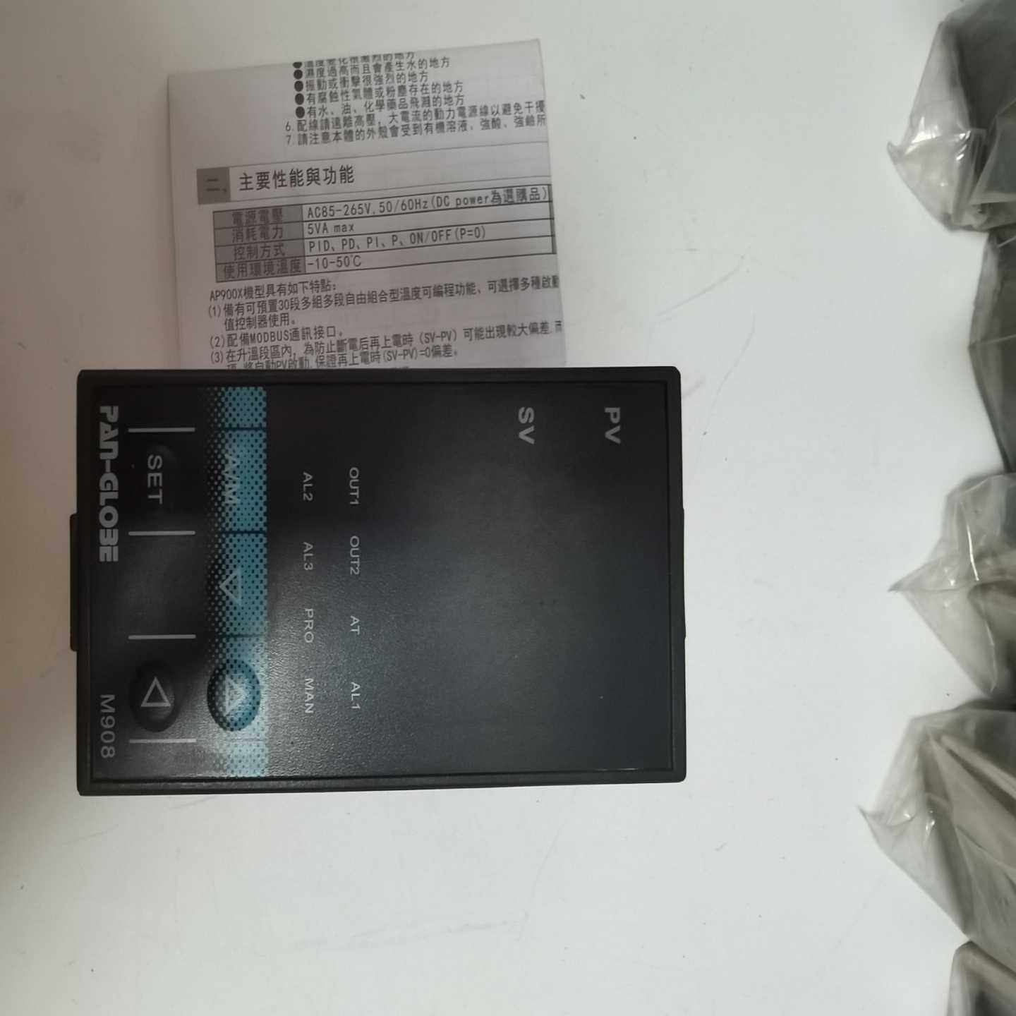 台湾泛达PAN-GLOBE温控表M908，原装正品，支持PI