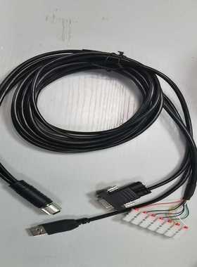 询价得利捷MATRIX120 通用电源线，一拖三，3米，品质保证~可接