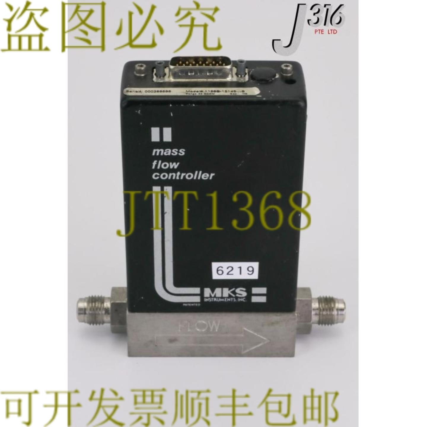 供应6219 MKS MFC 1159B-15145-S