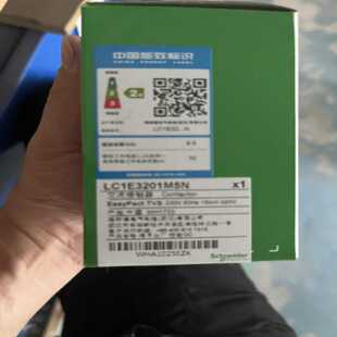 施耐德交流接触器LC1E3201M5N三极接触器,额定电流