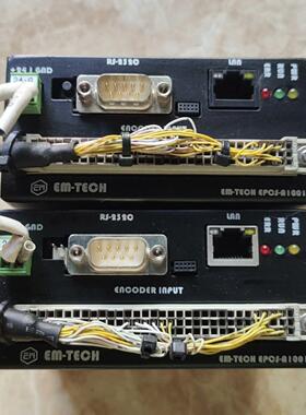 【星慕电子】em-tech EPos-a1001  漂亮 功能包