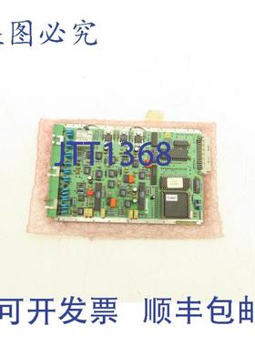 供应Land Infrared 0295761 ISSC电路板英飞凌SAB80C537-16-N