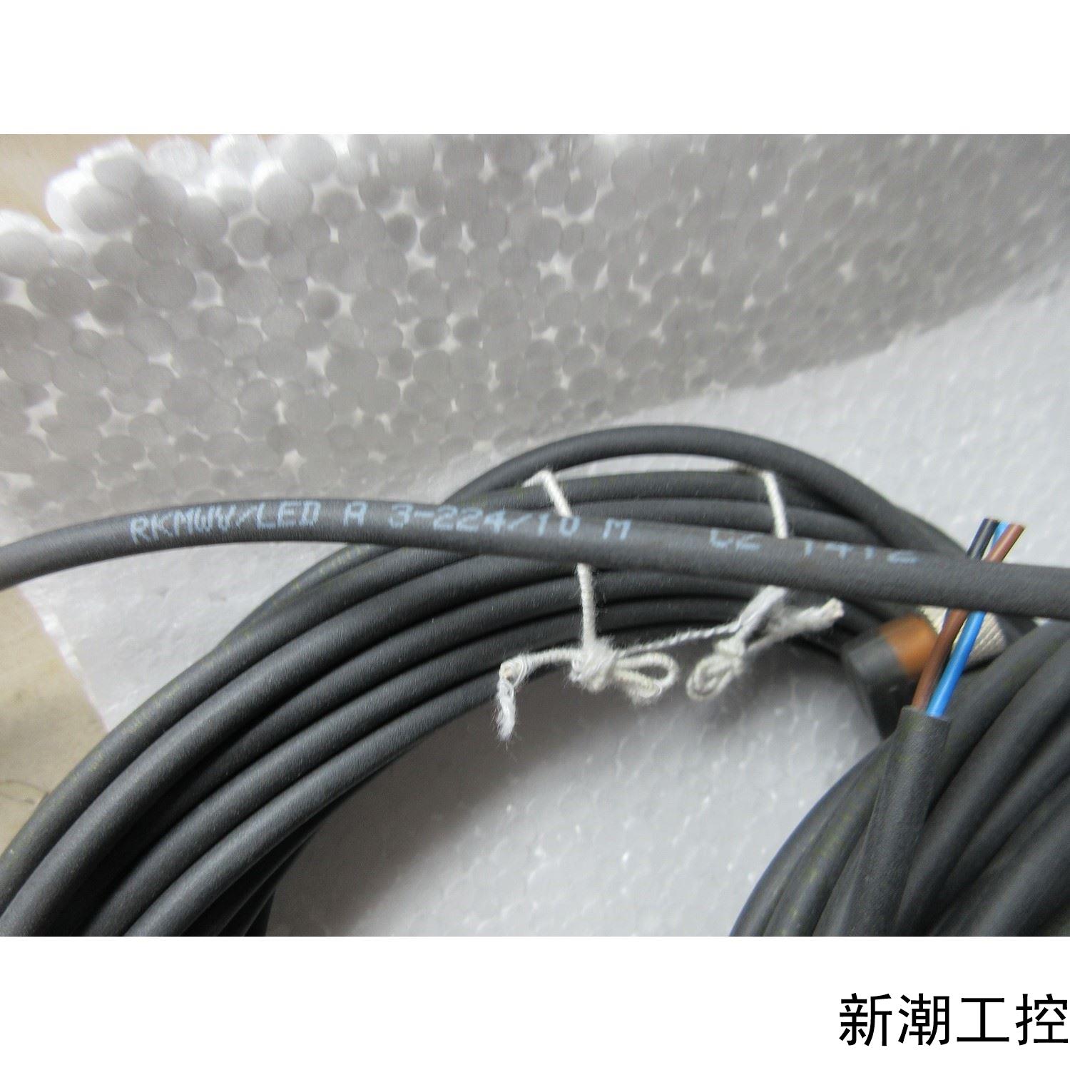 全新正品 Lumberg RKMWVLED A 3-22410M 现货议价商品