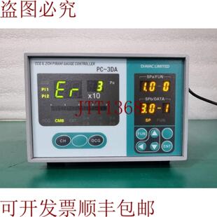 2CH PIRANI GAU 供应DIAVAC 控制器 3DA CCG