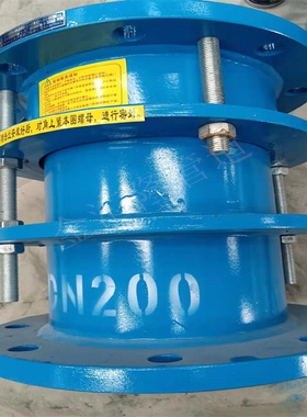 直销VSSJA-2双法兰限位伸缩器钢制套管式伸缩器法兰式伸缩接头